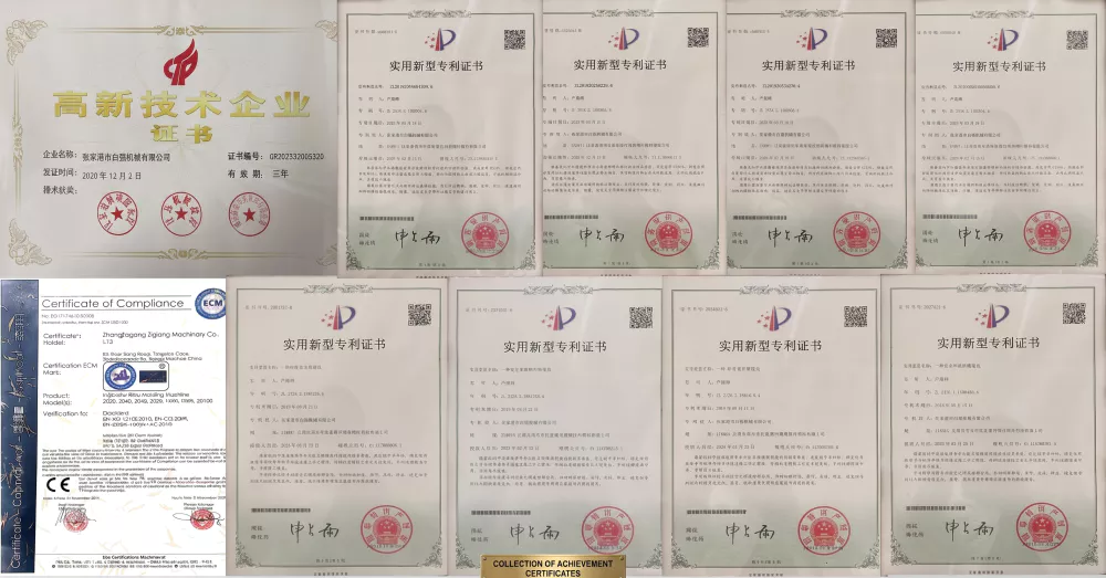 IBM machine quality certifications including CE marking ISO 9001 and international compliance documents